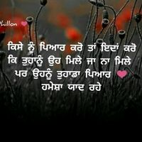 pb02wali11