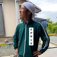 murakamitomoko