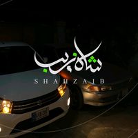 shahzaibasl1234