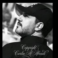 original sound - carlinaalaboudi1