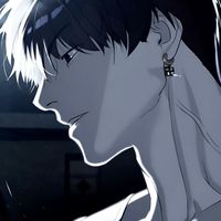 original sound - nert