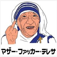 chill_asano