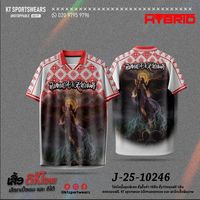 เสียงต้นฉบับ - ทีมงานANKนางฟ้า