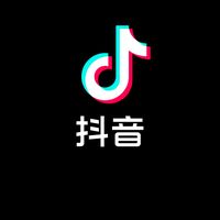 nhạc nền - Douyin