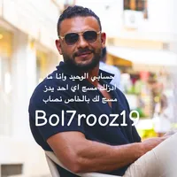 original sound - bol7rooz19