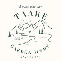 taakegardenhome