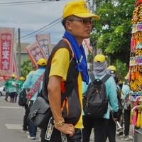 原聲 - 屏東の昌星通訊🏮🏮🏮