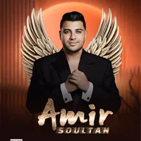 original sound - amir_soltan