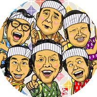 オリジナル楽曲 - 菅原文太・大好きオッサン