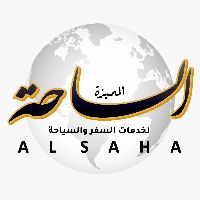 alsahaksa4