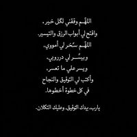 x_basher_19
