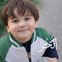 alhur.ali3
