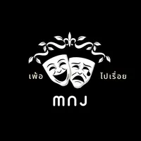 original sound - mnj_8448