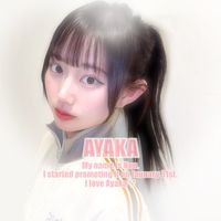オリジナル楽曲 - のん🎠🎪