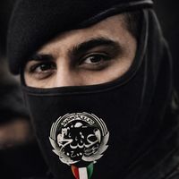 الصوت الأصلي