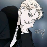 name_starx