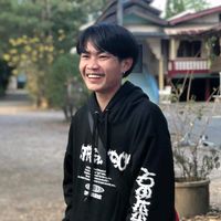 เสียงต้นฉบับ - Sai Ko