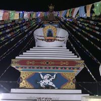 dawatamang173