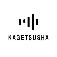 kagetsusha