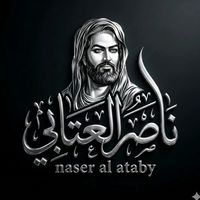 فاكد عزيز