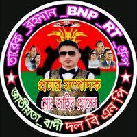 mdzayedahmed12