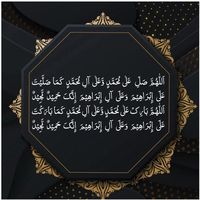 adoo_jan5