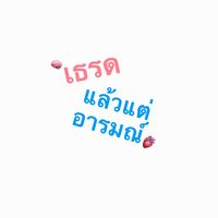 kantaya_a2