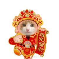 thich_edit_skibidi