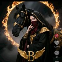 iqrabado2536