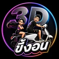 original sound - 3dname