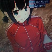 Why is everyone using this sound