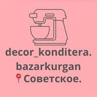 decor.07.24