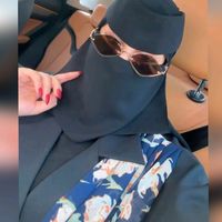 najiaafrin990