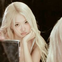 yerinrator