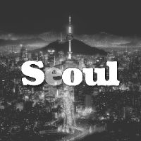 오리지널 사운드 - 소울플리