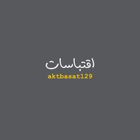 رحلة الحياة جورج قرداحي