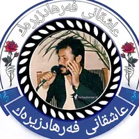 original sound - farhadzerak12