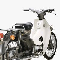 original sound - nostalgia 70