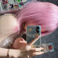 original sound - yx7394