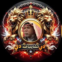 adam_edris