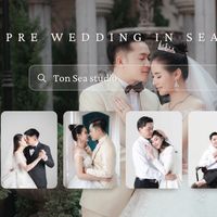 เสียงต้นฉบับ - Ton Tan