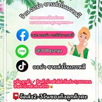 hanna_4999