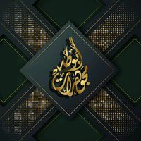 aboutaha.jewelry