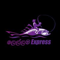 .express48