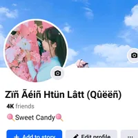 original sound - zinzin24996