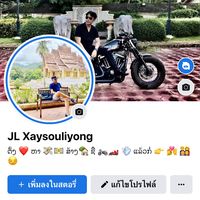 jlxaysouliyong