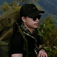 เสียงต้นฉบับ - กระบองเพชร
