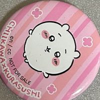 yummy_146
