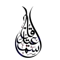 kime kalmış yalan dünya