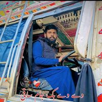 ahmadbaig732